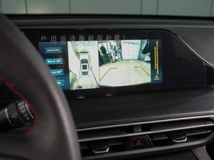 Седан Changan Eado Plus 2023 года, 1929000 рублей, Воронеж