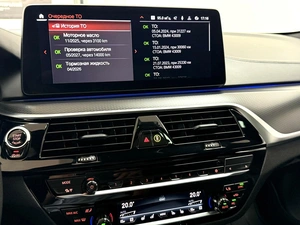 Седан BMW 5 серия 2021 года, 9995000 рублей, Красноярск