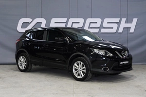 Внедорожник Nissan Qashqai 2017 года, 1705000 рублей, Ульяновск