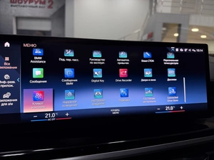 Внедорожник BMW X7 2022 года, 13990000 рублей, Солонцы