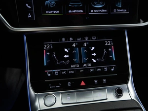 Седан Audi A6 2020 года, 3937444 рублей, Москва