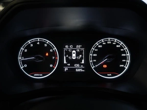 Седан Belgee S50 2025 года, 2050000 рублей, Санкт-Петербург