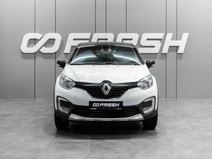 Внедорожник Renault Kaptur 2016 года, 1391000 рублей, Тюмень