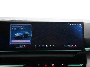 Седан BMW 5 серия 2024 года, 6998888 рублей, Москва