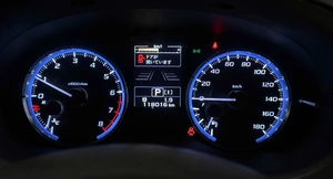 Универсал Subaru Levorg 2014 года, 1720000 рублей, Красноярск