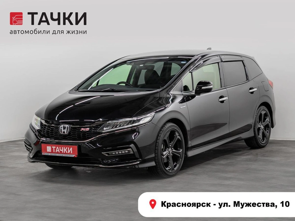Хетчбэк Honda Jade 2018 года, 1800000 рублей, Красноярск