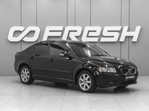 Седан Volvo S40 2012 года, 1119000 рублей, Ростов-на-Дону