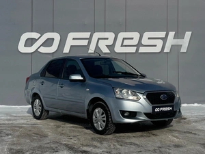Седан Datsun on-DO 2016 года, 410000 рублей, Ижевск