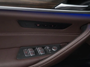 Седан BMW 5 серия 2020 года, 4349444 рублей, Москва