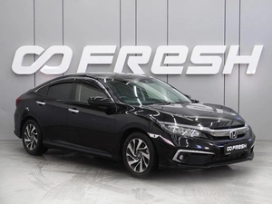 Седан Honda Civic 2020 года, 1749000 рублей, Воронеж