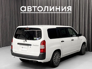 Универсал Toyota Probox 2020 года, 1095000 рублей, Красноярск