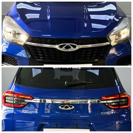 Внедорожник Chery Tiggo 4 2022 года, 1400000 рублей, Смоленск