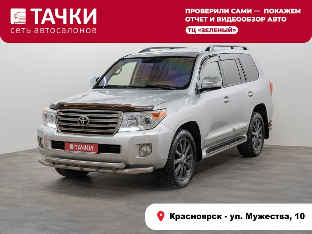 Внедорожник Toyota Land Cruiser 2012 года, 4000000 рублей, Красноярск