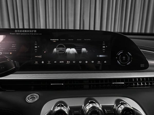 Внедорожник EXEED TXL 2024 года, 2845000 рублей, Ставрополь