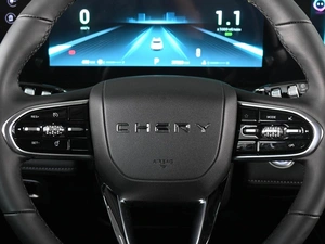 Внедорожник Chery Tiggo 7 Pro Max 2024 года, 2029000 рублей, Аксай
