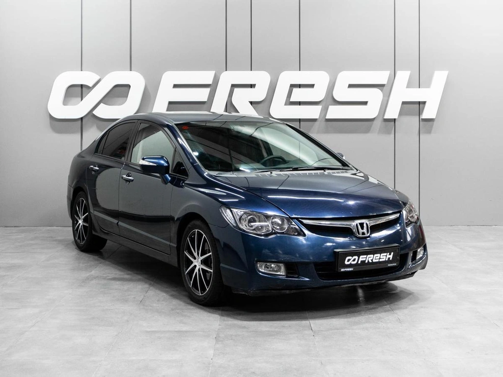 Седан Honda Civic 2008 года, 879000 рублей, Тюмень