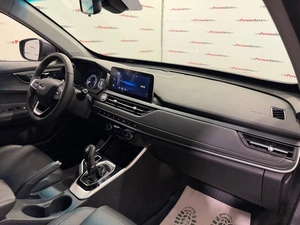 Внедорожник Chery Tiggo 4 Pro 2024 года, 1460000 рублей, Красноярск