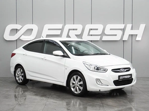 Седан Hyundai Solaris 2014 года, 974000 рублей, Воронеж