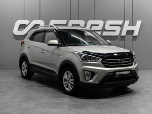 Внедорожник Hyundai Creta 2019 года, 1820000 рублей, Тюмень