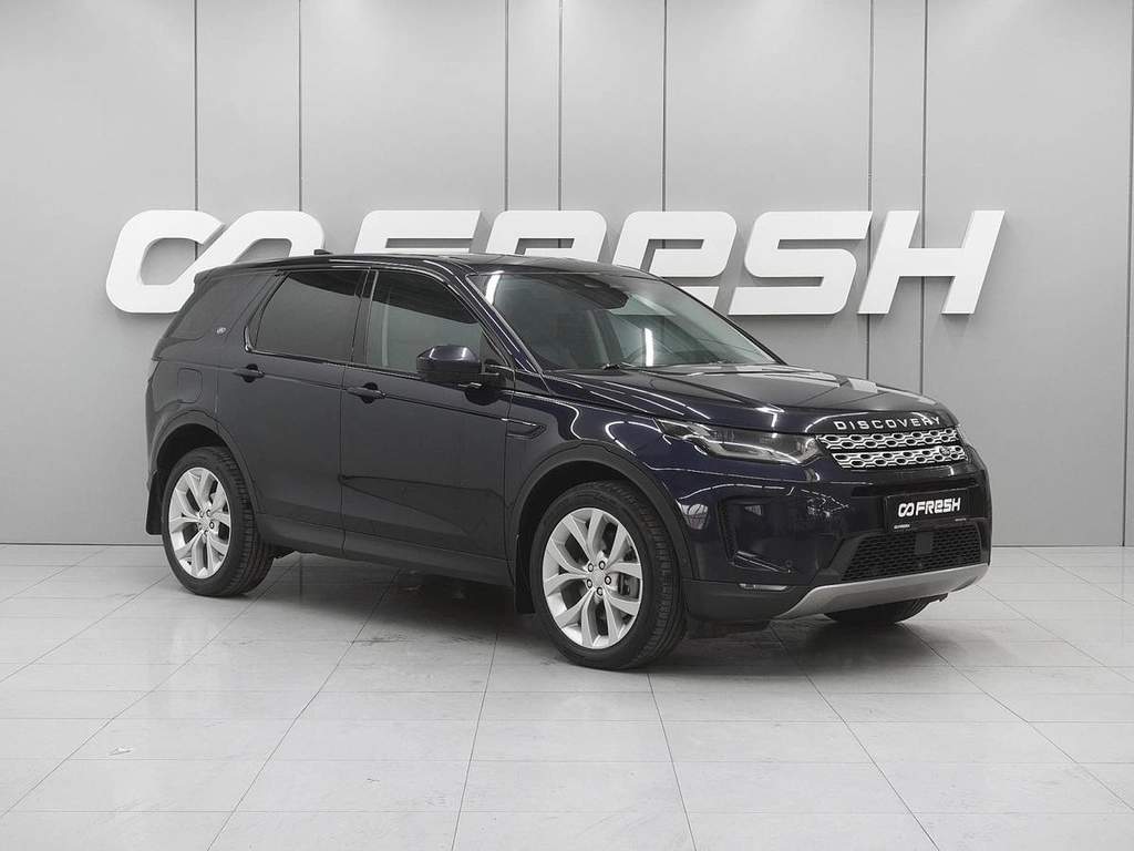 Внедорожник Land Rover Discovery Sport 2021 года, 4250000 рублей, Ростов-на-Дону