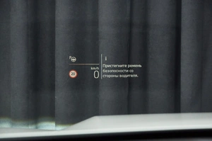 Внедорожник BMW iX1 2024 года, 5459000 рублей, Павловская Слобода