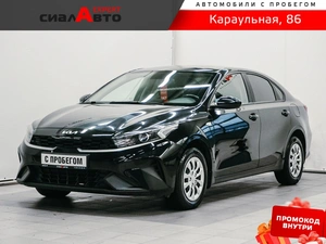Седан Kia Cerato 2021 года, 1768000 рублей, Красноярск