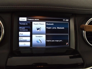 Внедорожник Land Rover Discovery 2014 года, 2296600 рублей, Казань