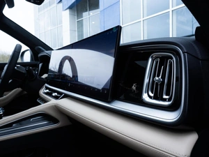 Внедорожник Geely Xingyue L 2025 года, 4799000 рублей, Нижний Новгород