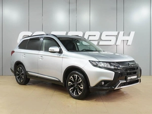Внедорожник Mitsubishi Outlander 2021 года, 2399000 рублей, Воронеж