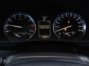 Внедорожник Toyota Highlander 2014 года, 3100000 рублей, Самара