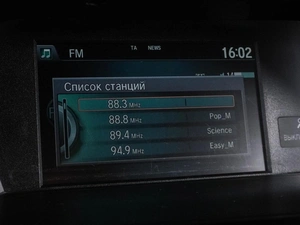 Седан Honda Accord 2013 года, 1449000 рублей, Воронеж
