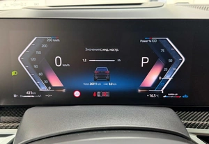 Внедорожник BMW X5 2023 года, 15995000 рублей, Красноярск