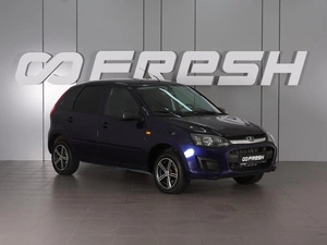 Хетчбэк ВАЗ (LADA) Kalina 2013 года, 500000 рублей, Минеральные Воды