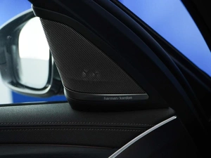 Седан BMW 5 серия 2021 года, 5599077 рублей, Москва