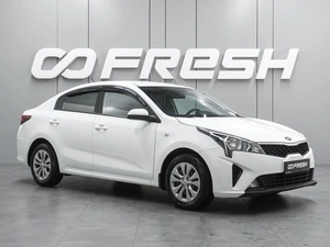 Седан Kia Rio 2021 года, 1534000 рублей, Воронеж