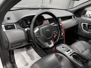 Внедорожник Land Rover Discovery Sport 2017 года, 2100000 рублей, Красноярск