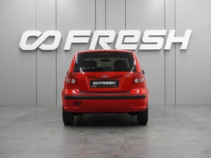 Хетчбэк Hyundai Getz 2004 года, 359000 рублей, Воронеж