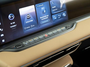 Внедорожник Voyah Free 2023 года, 4124444 рублей, Москва