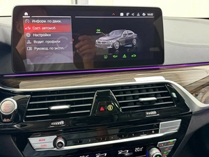 Седан BMW 5 серия 2021 года, 4795000 рублей, Красноярск
