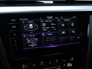 Универсал Volkswagen Arteon 2021 года, 5048055 рублей, Москва