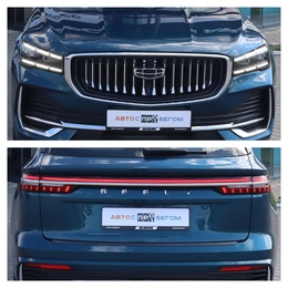 Седан Geely Monjaro 2023 года, 3400000 рублей, Мирное
