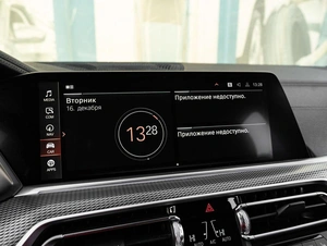 Внедорожник BMW X5 2019 года, 7349000 рублей, Тюмень