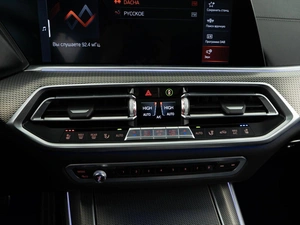 Внедорожник BMW X5 2020 года, 8758888 рублей, Москва