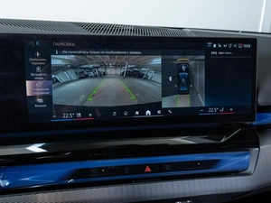 Седан BMW 5 серия 2024 года, 8900000 рублей, Ставрополь