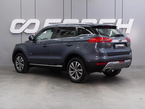 Внедорожник Geely Atlas 2019 года, 1199000 рублей, Воронеж