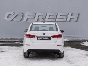 Седан Changan Alsvin 2023 года, 1290000 рублей, Волгоград