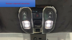 Минивэн GAC M8 2023 года, 5490000 рублей, Красноярск