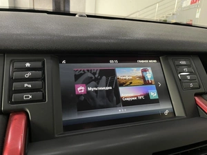 Внедорожник Land Rover Discovery Sport 2018 года, 2387000 рублей, Солонцы