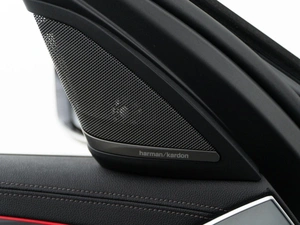 Седан BMW 5 серия 2021 года, 5678888 рублей, Москва