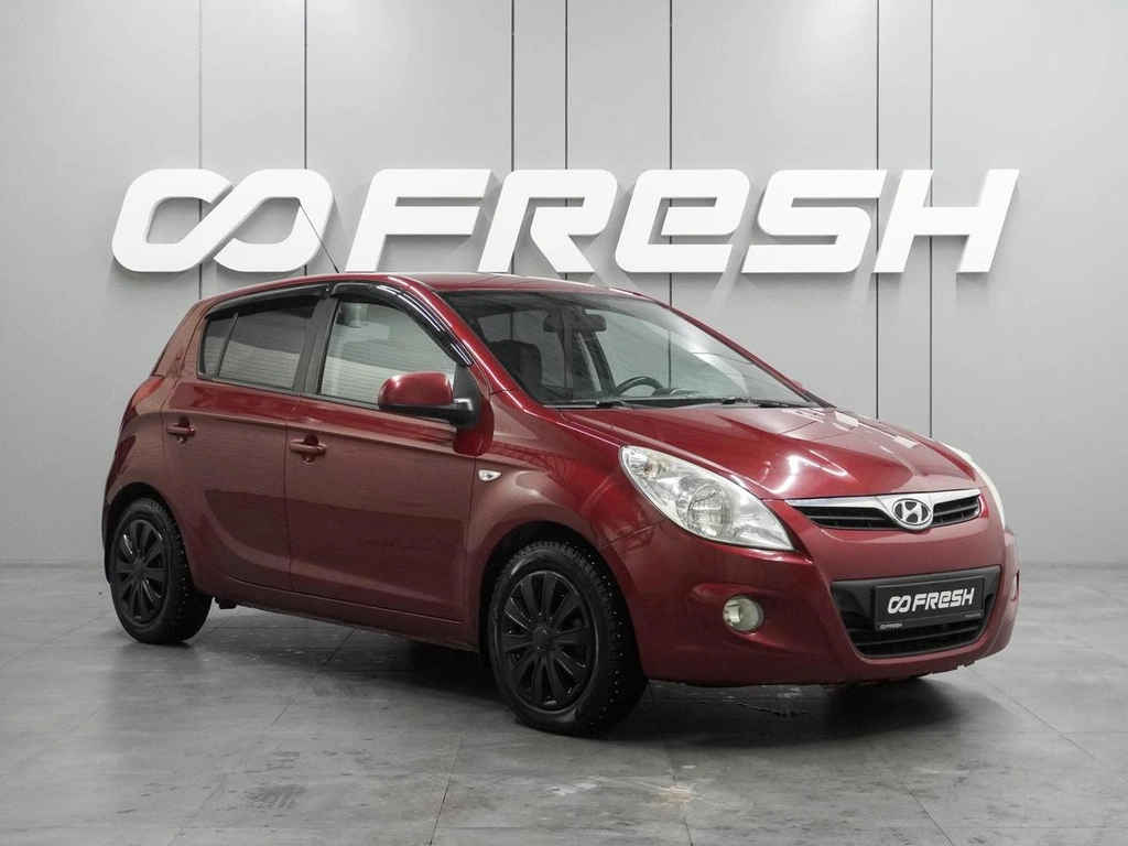 Хетчбэк Hyundai i20 2010 года, 799000 рублей, Воронеж